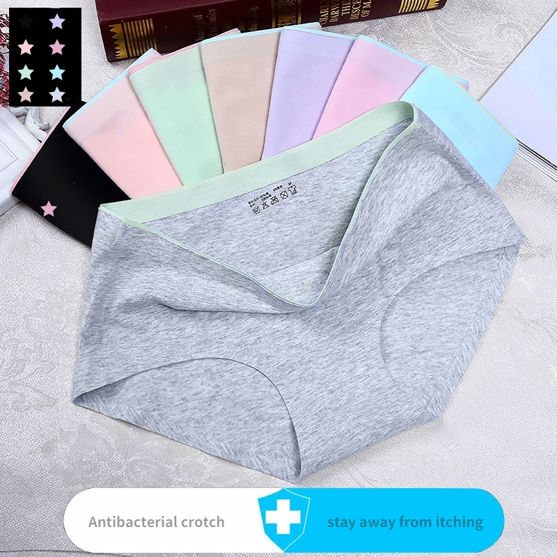 Pure cotton seamless panties women&#039;s mid-waist antibacterial sexy women&#039;s panties