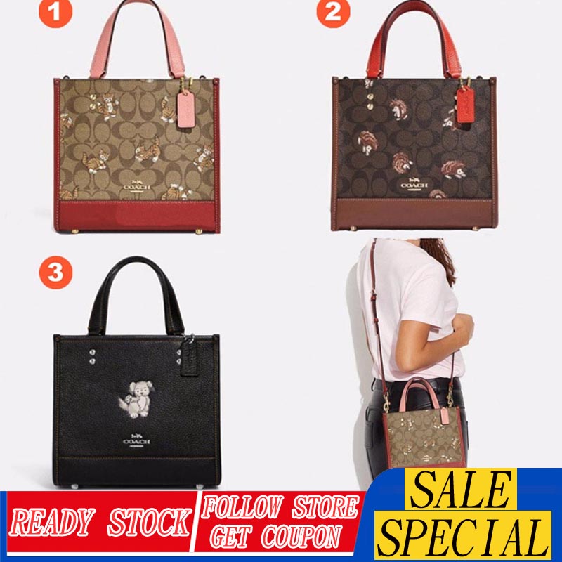 （Hot Sale）Coâćh Small Tote Bag Square Shoulder Messenger Women&#039;s Bag CC424 CC769 CD448 CE851 CE850