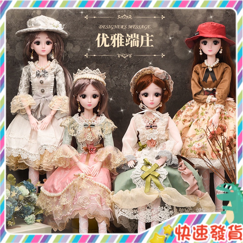 Spot Baby&#039;s 60-centimeter super large foreign toy girl princess gift box set training class educational infant garden baby&#039;s Children&#039;s Day small birthday gift